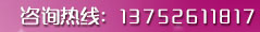 title=վ,ƹ,վ,,ý,򱱳ά,򱱳վ,򱱳ƹ,򱱳վ,򱱳,򱱳ý,򱱳ά